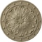 Ekena Millwork Foster Acanthus Leaf Ceiling Medallion (Canopies up to 2 1/4"), 20 1/2"OD x 1 1/2"P, Gobi Desert CM20FOGDF - alternate 1